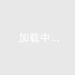 冷軋鈦卷